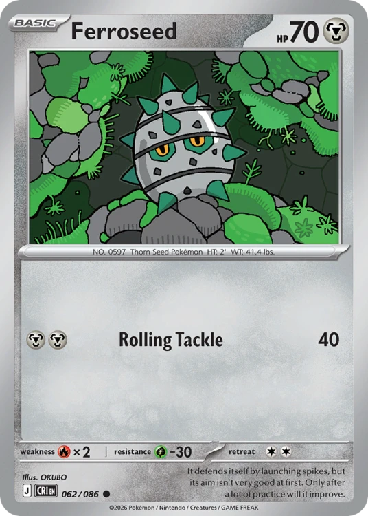 CRI-062-STD.png