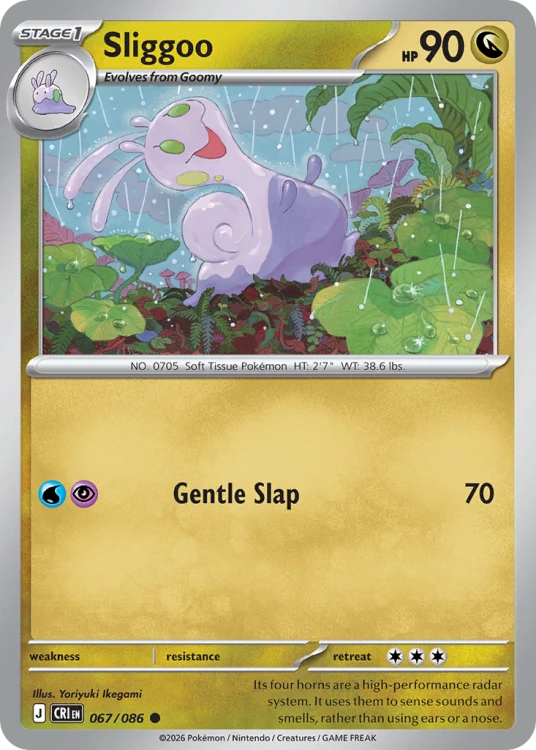 CRI-067-RH.png
