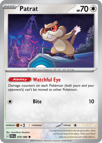 CRI-070-STD.png