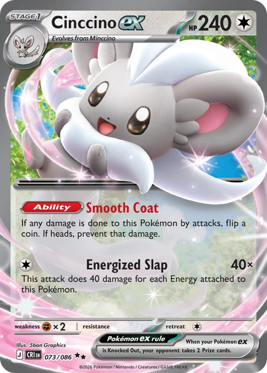 CRI-073-H.png