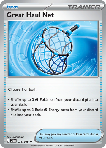 CRI-078-STD.png