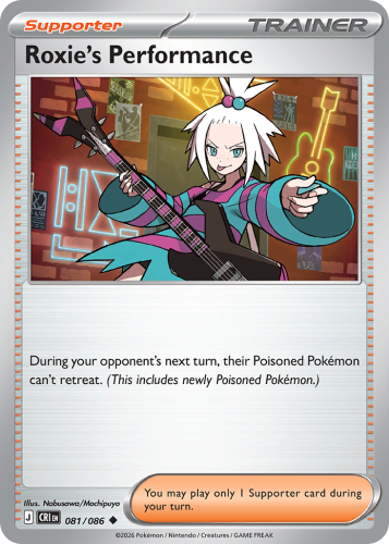 CRI-081-STD.png