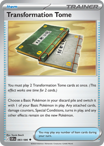 CRI-083-RH.png