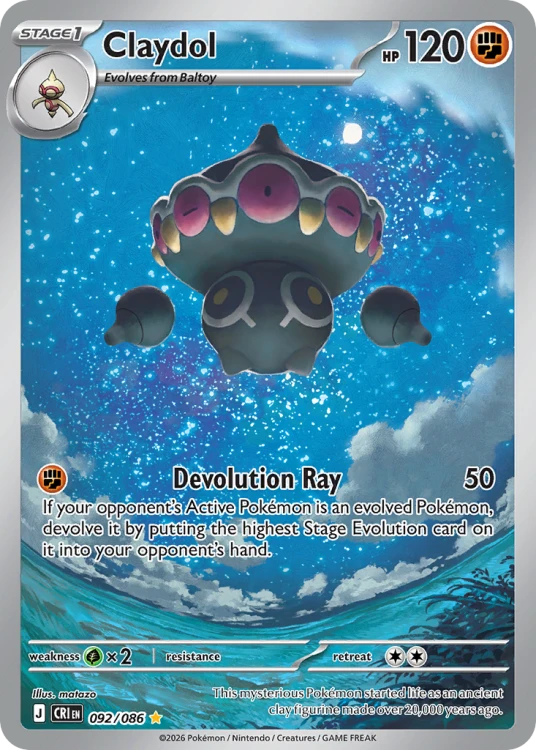 CRI-092-H.png