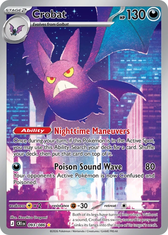 CRI-093-H.png