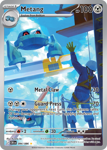 CRI-094-H.png