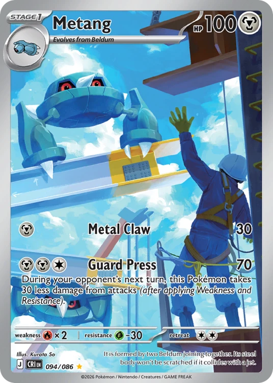 CRI-094-H.png