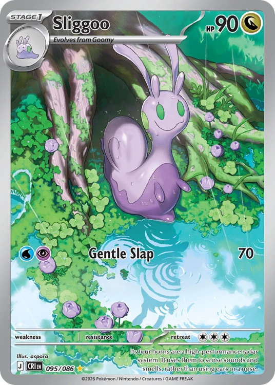 CRI-095-H.png