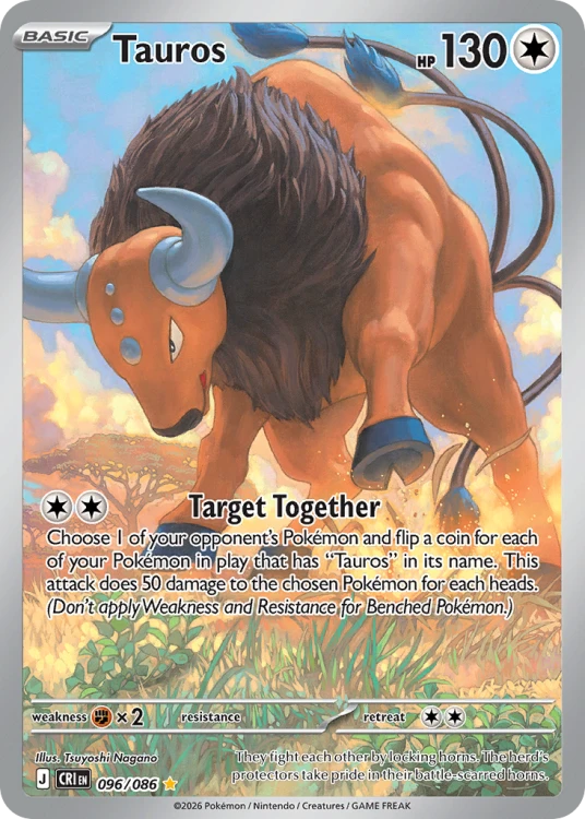 CRI-096-H.png