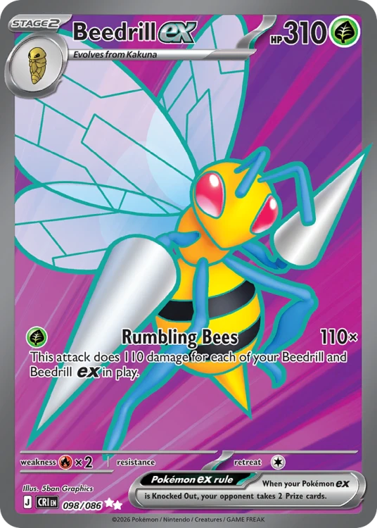 CRI-098-H.png