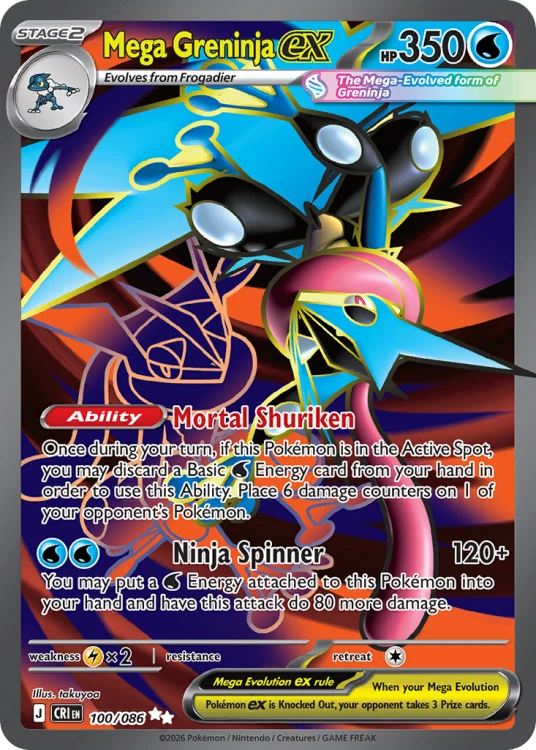 CRI-100-H.png