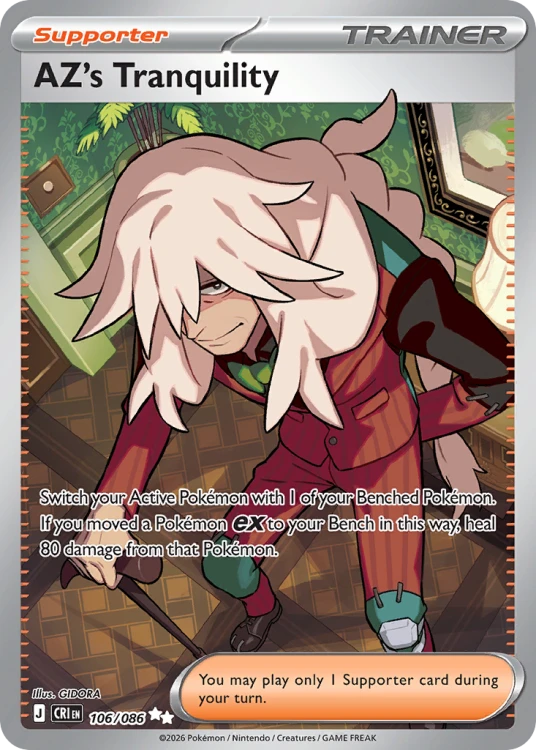 CRI-106-H.png