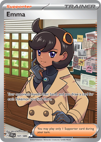 CRI-107-H.png
