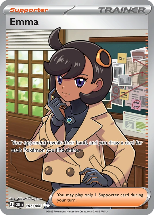 CRI-107-H.png