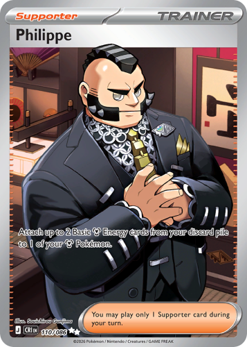 CRI-110-H.png