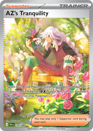 CRI-120-H.png