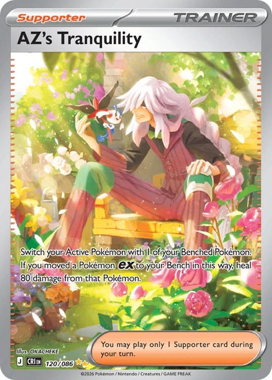 CRI-120-H.png