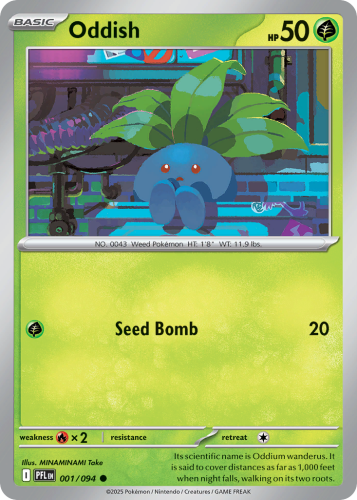 PFL-001-RH.png