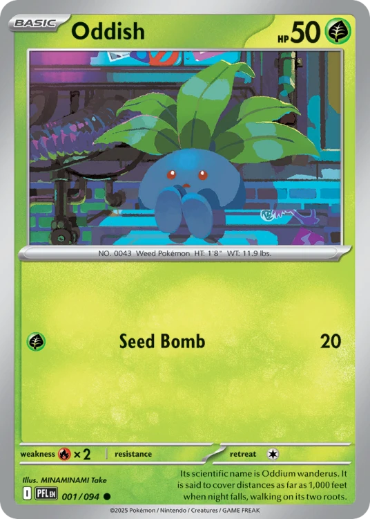 PFL-001-RH.png