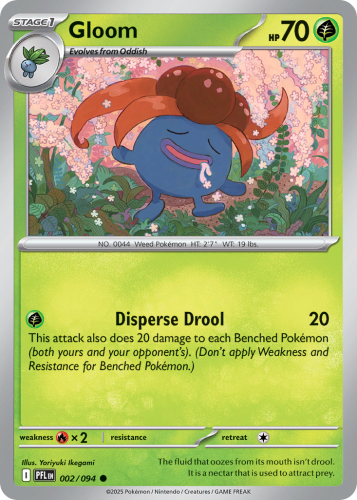 PFL-002-RH.png