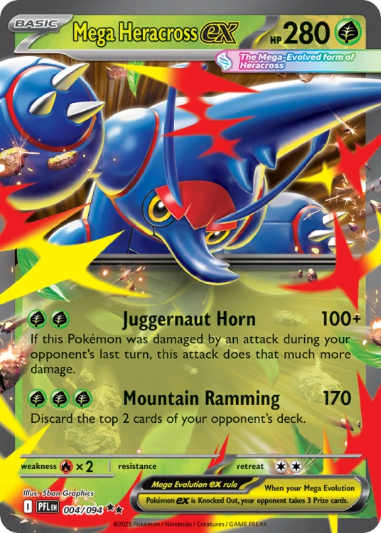 PFL-004-H.png