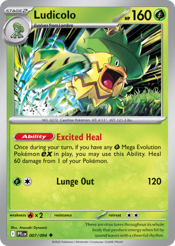 PFL-007-RH.png