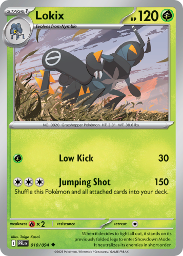 PFL-010-RH.png