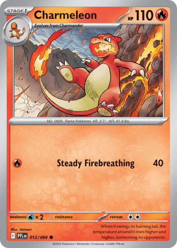 PFL-012-RH.png