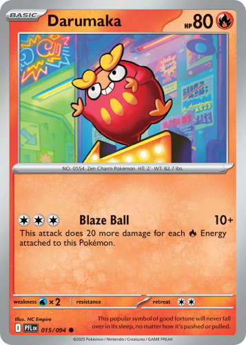 PFL-015-RH.png