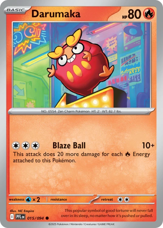 PFL-015-RH.png