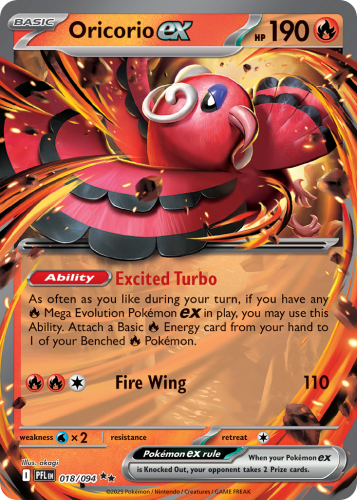 PFL-018-H.png