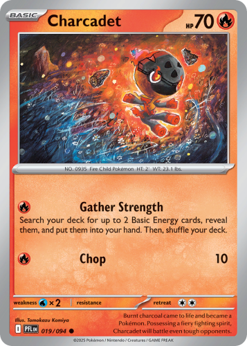 PFL-019-RH.png