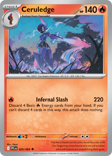 PFL-020-RH.png