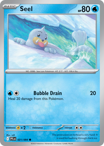 PFL-021-RH.png