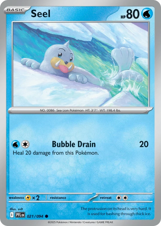 PFL-021-RH.png