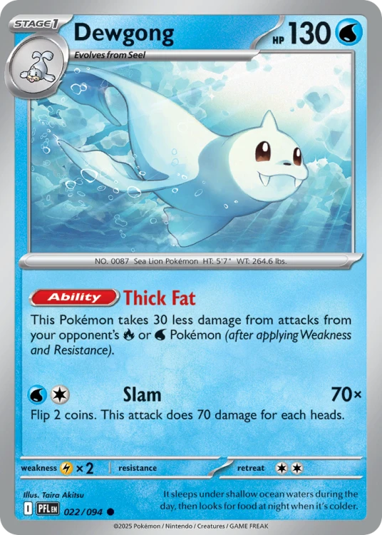 PFL-022-RH.png