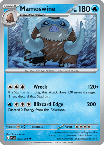 PFL-025-RH.png