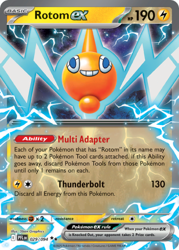 PFL-029-H.png