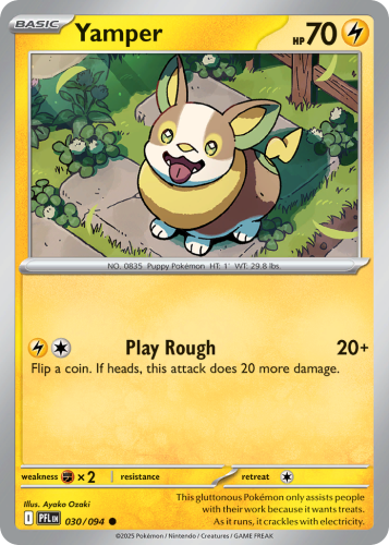 PFL-030-RH.png