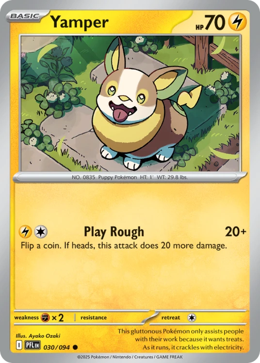 PFL-030-RH.png