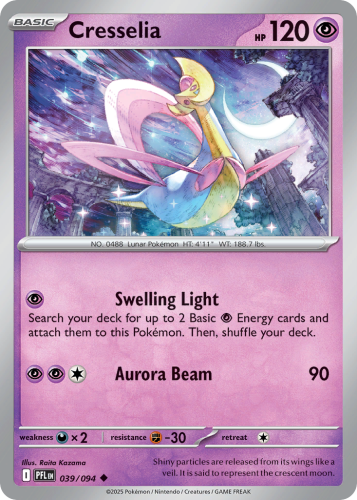PFL-039-RH.png