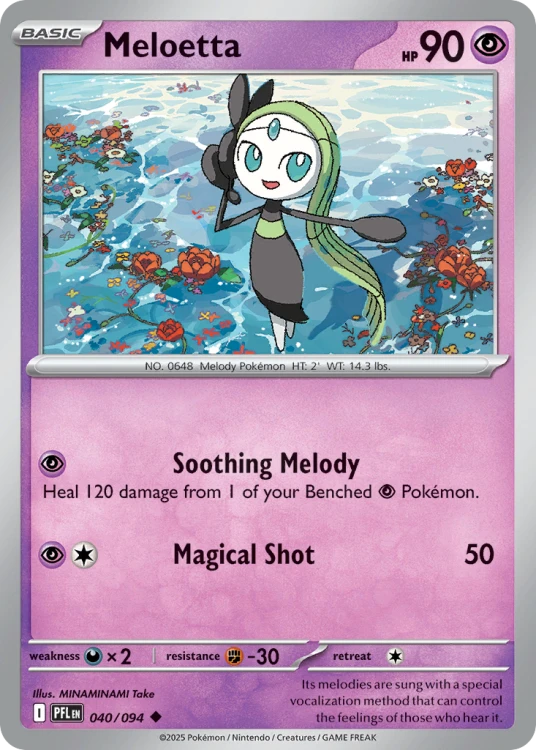 PFL-040-RH.png