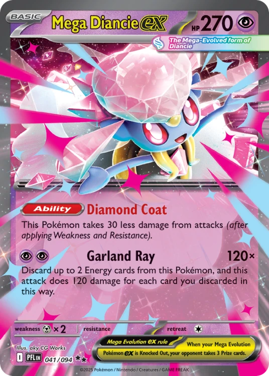 PFL-041-H.png