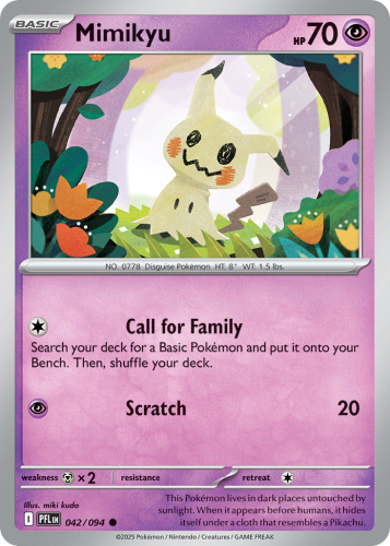 PFL-042-RH.png