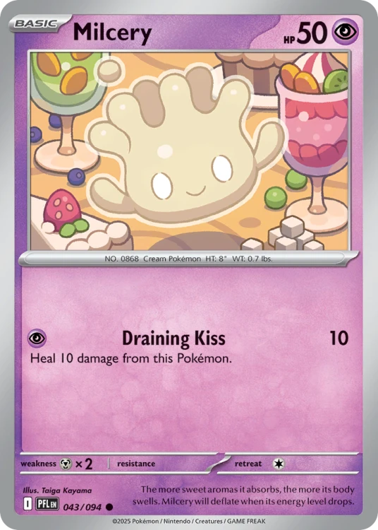 PFL-043-RH.png