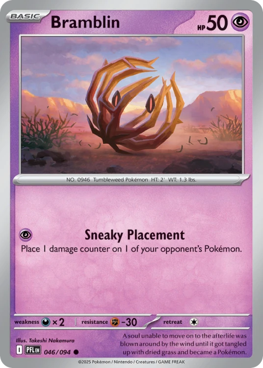 PFL-046-RH.png