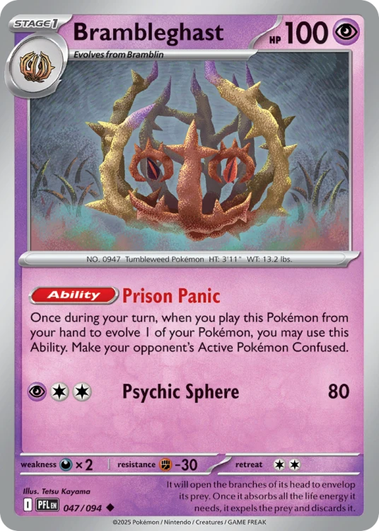 PFL-047-RH.png