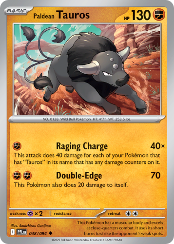 PFL-048-RH.png