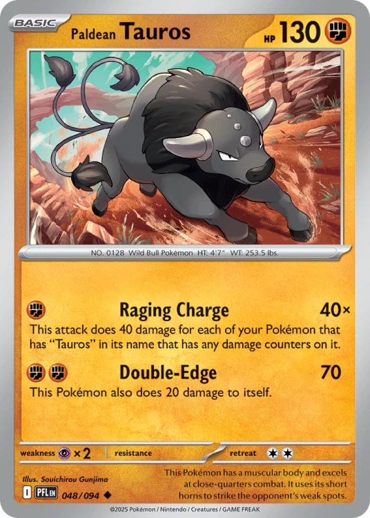 PFL-048-RH.png