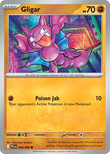 PFL-049-RH.png